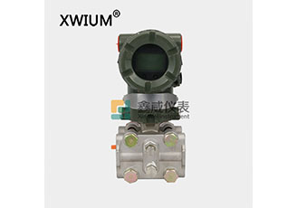 电容式压力变送器