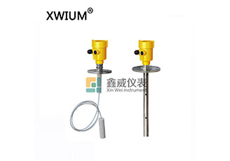 导波雷达液位计